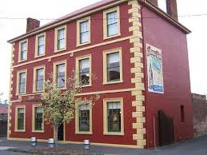 The Boag's Brewery visitors' centre.